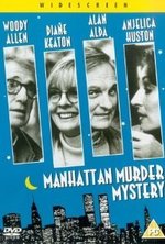 Смотреть Manhattan Murder Mystery онлайн бесплатно.