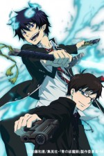 Смотреть Ao no ekusoshisuto онлайн бесплатно.