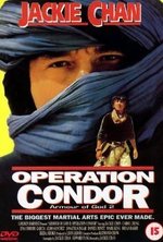 Смотреть Fei ying gai wak онлайн бесплатно.