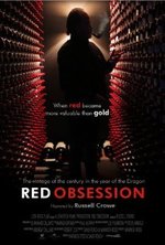 Guarda online Red Obsession gratuitamente.