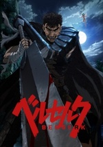 Regarder Berserk
    Japanese en ligne gratuitement.