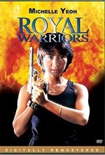 Watch Wong ga jin si online free. Wong ga jin si poster
